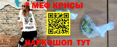 кокаин колумбия Славянск-на-Кубани