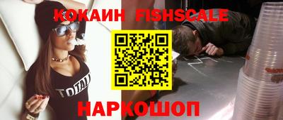 спайс Свободный