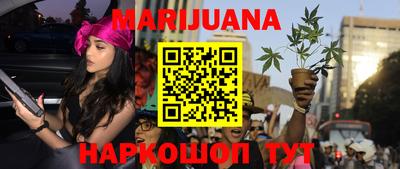 ГАЛЛЮЦИНОГЕННЫЕ ГРИБЫ Славгород