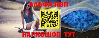ГАЛЛЮЦИНОГЕННЫЕ ГРИБЫ Славгород