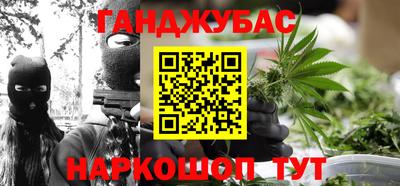 ГАЛЛЮЦИНОГЕННЫЕ ГРИБЫ Славгород