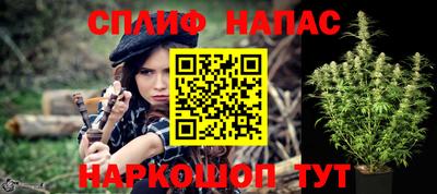 кокаин колумбия Славянск-на-Кубани