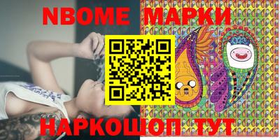 индика Северобайкальск