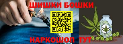 кокаин колумбия Славянск-на-Кубани