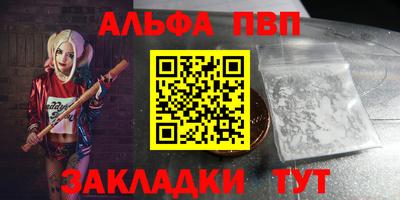 ГАЛЛЮЦИНОГЕННЫЕ ГРИБЫ Славгород