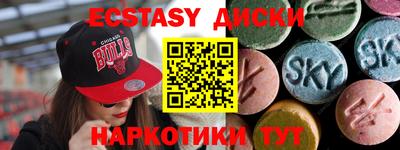 индика Северобайкальск