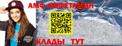 кокаин колумбия Славянск-на-Кубани
