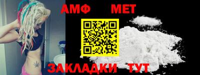 кокаин колумбия Славянск-на-Кубани