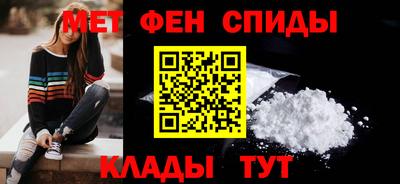 ГАЛЛЮЦИНОГЕННЫЕ ГРИБЫ Славгород