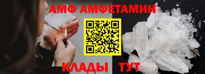 ГАЛЛЮЦИНОГЕННЫЕ ГРИБЫ Славгород