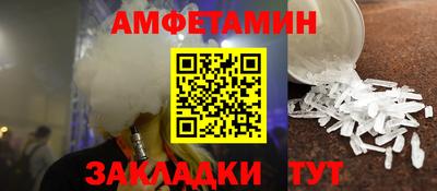 кокаин колумбия Славянск-на-Кубани