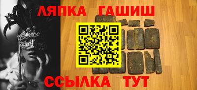 кокаин колумбия Славянск-на-Кубани